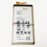 适用于 LG G8 ThinQ手机电池LG G820 G820V G820N电池 BL-T41电板