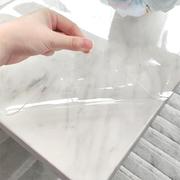 透明餐桌垫软玻璃桌布垫pvc防水油免洗防烫茶几垫子桌面垫水晶板