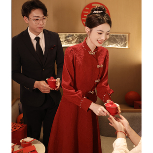 敬酒服新娘旗袍酒红色订婚礼服，连衣裙中式改良结婚出阁长袖女冬季