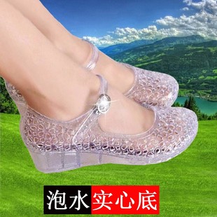 凉鞋女塑料水晶果冻坡跟，洞年夏胶包头软底，2024女款防滑雨鞋穿