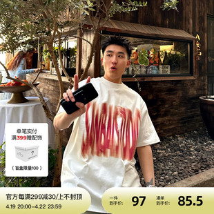 sanbai叁佰夏季红色幻影字母，t恤2024男生，数码直喷纯棉短袖