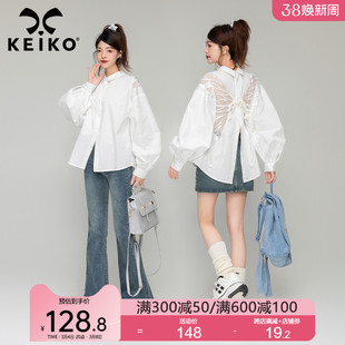 keiko刺绣蝴蝶花露背长袖，衬衫女春季甜酷小众，设计白色泡泡袖上衣
