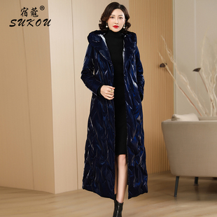 深蓝色亮面免洗羽绒服，女长款2023冬季韩版收腰白鸭绒保暖外套