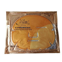 goldencollagenfacialmask黄金，胶原蛋白水晶面膜骨胶原面膜