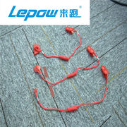 lepow来跑安全开关，方形跑步机配件磁性，安全锁磁性安全锁
