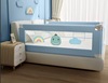 宝宝床围栏护栏通用防掉床神器婴儿防摔防护栏儿童床边床护栏一面