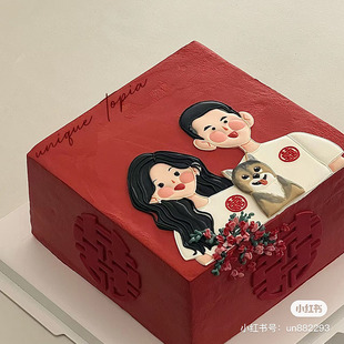 网红情侣订婚结婚蛋糕装饰摆件新郎新娘纪念日婚礼婚宴甜品烘焙插