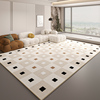 现代简约北欧ins风地毯，客厅灰色高级轻奢沙发2023卧室地垫