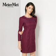 玫而美品牌时尚蕾丝气质紫色连衣裙女中长款羊毛连身裙MDLQ68200