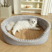 猫窝四季通用夏季狗窝可拆洗猫，垫子睡觉猫咪，夏天超级大猫床宠物床