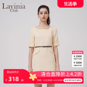 Lavinia Club拉维妮娅春夏季修身亮色黄色连衣裙R201LQ22