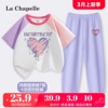 拉夏贝尔女童夏装套装儿童夏季紫色休闲短袖t恤女大童凉感防蚊裤