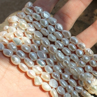 6*9mm左右异形珍珠，天然淡水珍珠，散珠半成品diy饰品配件