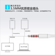 铂典入耳式耳机有线适用于oppo/vivo荣耀红米手机耳塞游戏K歌耳塞