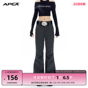 APEA美式复古低腰修身打褶微喇叭休闲工装裤子女穿搭机能冲锋裤J