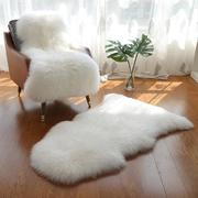 澳洲纯羊毛地毯卧室牀边毯羊毛沙发垫皮毛一体羊毛垫子整张羊皮毯