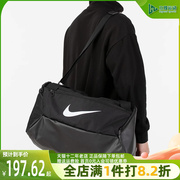 Nike耐克男包女包拎包手提包2023春季运动休闲包单肩包DM3976