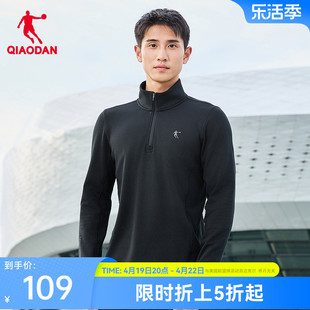 中国乔丹运动长袖T恤男2023冬季男士加厚保暖跑步针织套头衫