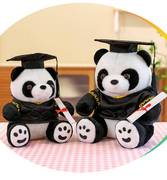 毕业小熊娃娃熊猫学士，服公仔典礼，礼物大学生高三学生纪念定制