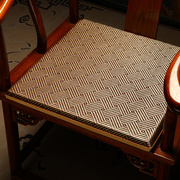 坐垫冰垫凉席夏季凉垫冰丝藤椅，新中式红木椅子，沙发垫茶桌椅圈椅垫