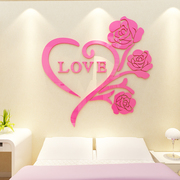 love玫瑰3D水晶亚克力立体墙贴卧室客厅家居温馨浪漫婚庆创意