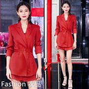 香港王媛可明星同款红色套装2023夏职业装气质修身短裤西装两件套