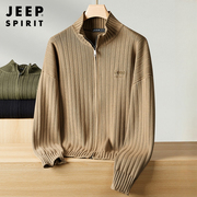 jeep吉普开衫毛衣男冬季保暖中年爸爸立领宽松休闲针织衫外套
