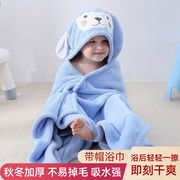 声筑儿童浴巾斗篷带帽加厚新生婴儿，宝宝浴袍冬中大童可穿吸水速干