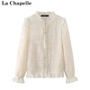 拉夏贝尔/La Chapelle女春装立领打底衫蕾丝复古压褶雪纺衬衣