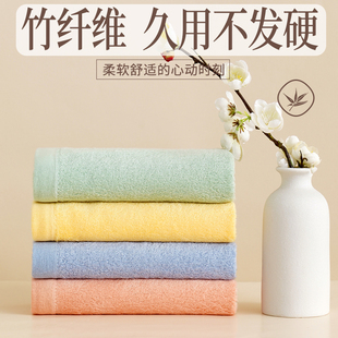 竹纤维毛巾洗脸家用比纯棉全棉，高质量擦身体竹炭巾品牌2条