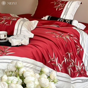 中式风绣花婚庆100s长绒棉，床单四件套全棉纯棉，喜被罩结婚床上用品