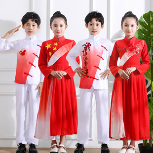 红歌儿童合唱服演出服装主持人，演讲男女童，诗歌朗诵中小学生表演服