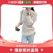 韩国直邮fashionfull镂空麻花，针织衫(timesale10%)