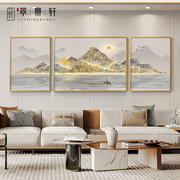 旭日东升客厅装饰画新中式，山水画现代大气三联壁画，沙发背景墙挂画