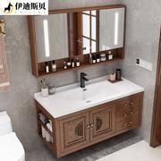 浴室柜新中式现代一体陶瓷双盆组合卫生间橡木洗手漱台洗脸池定制