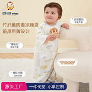 春夏季七分袖儿童睡袋背部，透气网状婴幼儿宝宝空调房睡衣薄
