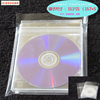 cd保护套磁带黑胶唱片封口袋dvd，蓝光日版专辑透明塑料光盘自粘袋