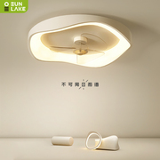 风扇灯现代简约隐形电扇智能一体，餐厅饭厅主，卧室儿童房高端吸顶灯