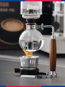 Bincoo虹吸壶咖啡壶家用虹吸式蒸馏耐热玻璃小型手动煮咖啡机套装