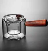 侧把直觉壶加厚耐热玻璃过滤煮茶器家用茶具套装电陶炉煮茶冲茶器