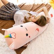 可爱猪猪毛绒玩具大号男生款床上睡觉夹腿超软抱枕兔子玩偶布娃娃