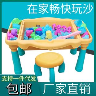 儿童太空玩具沙桌套装室内玩彩沙子男女孩安全宝宝粘土彩泥玩具