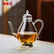 美斯尼玻璃茶壶耐高温加厚绿茶泡茶器，过滤煮茶壶红茶功夫茶具套装
