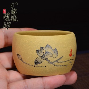 现货速发宜兴紫砂小杯段泥小口杯品茗杯主人杯茶杯家用茶盏杯单杯