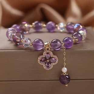 天然优雅紫水晶手链，女轻奢复古四叶草，吊坠手串手环闺蜜姐妹链饰品