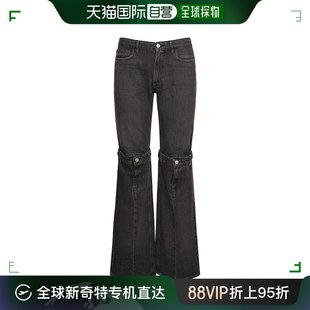 香港直邮潮奢 Coperni 男士露膝棉质直筒牛仔裤