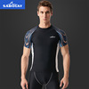 SABOLAY男式泳衣短袖分体潜水衣 紧身速干冲浪服泳装一等N346