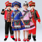 儿童少数民族女童广西壮族苗族彝族，土家族舞蹈服土家族，表演出服装