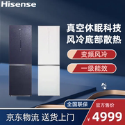 hisense海信bcd-415wtdgvbpiv风冷，无霜嵌入式两门双门真空冰箱