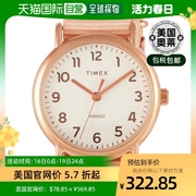 timexweekender38毫米玫瑰金色调(金色调)手表tw2r59600美国奥莱